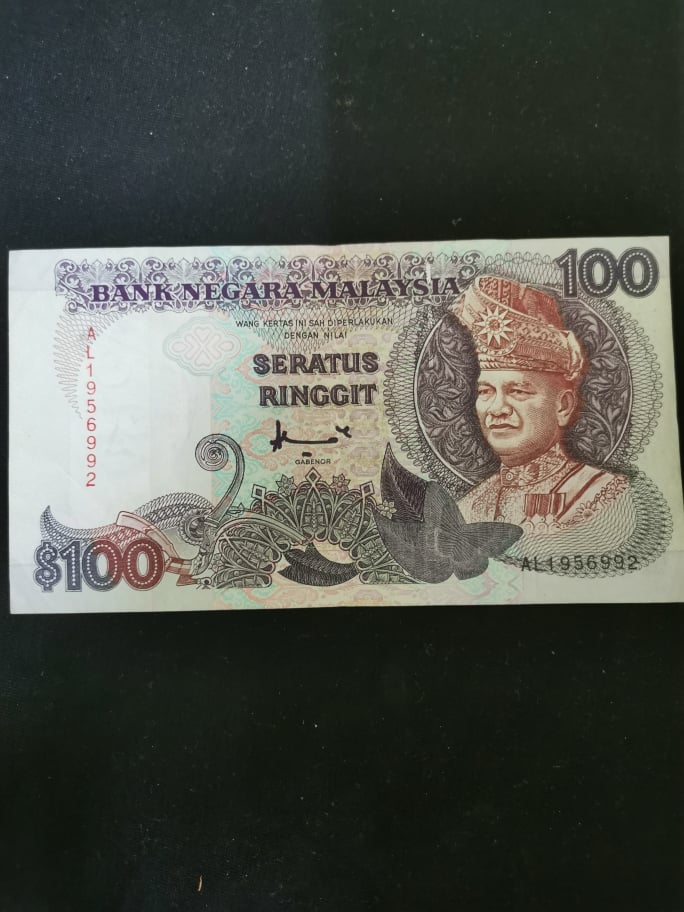 Malaysia duit Asal